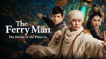 Backdrop to the movie "The Ferry Man·The Dream of the Princess" #1830260
