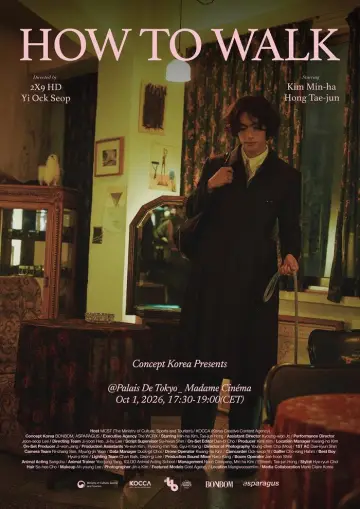 Poster to the movie "How to Walk" #1811298