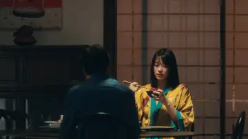 Backdrop to the movie "Aroma" #1849521