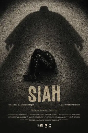 Siah