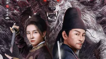 Backdrop to the movie "The Frontier Under The Blood Moon" #1821381