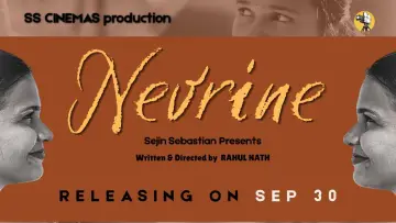 Backdrop to the movie "Nevrine" #1821978