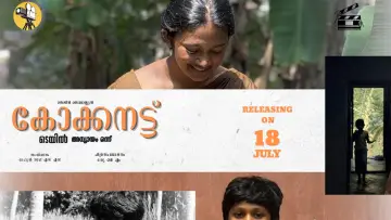 Backdrop to the movie "Coconut Tale Chapter One" #1823903