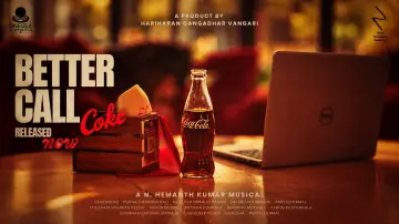 Backdrop to the movie "Better call coke" #1831931