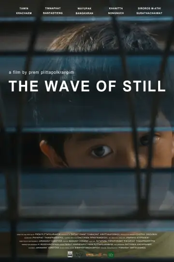 The Wave of Still Poster