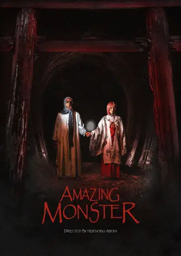 Amazing Monster Poster