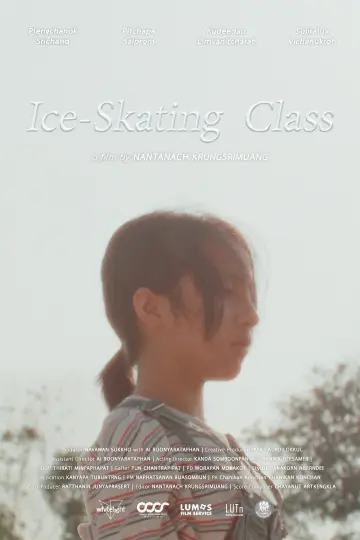 Poster to the movie "Ice-Skating  Class" #1837083