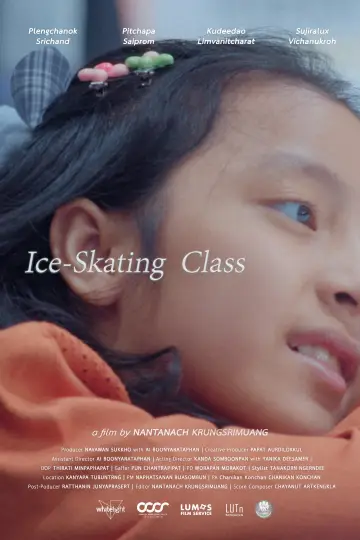 Poster to the movie "Ice-Skating  Class" #1837085