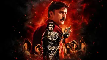 Backdrop to the movie "Bhairadevi" #1845640