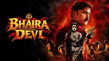 Backdrop to the movie "Bhairadevi" #1845641