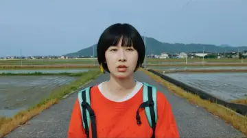 Backdrop to the movie "Jimoto Loop" #1864622