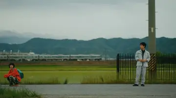 Backdrop to the movie "Jimoto Loop" #1864625
