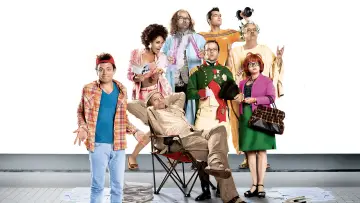 Backdrop to the movie "Serial Teachers" #1056231