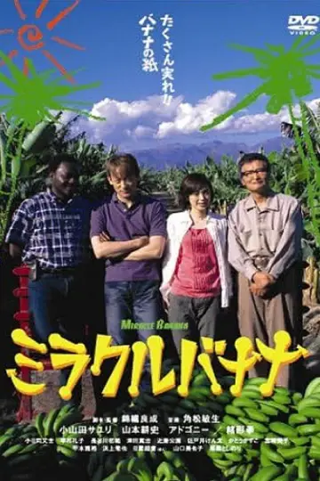 Miracle Banana Poster