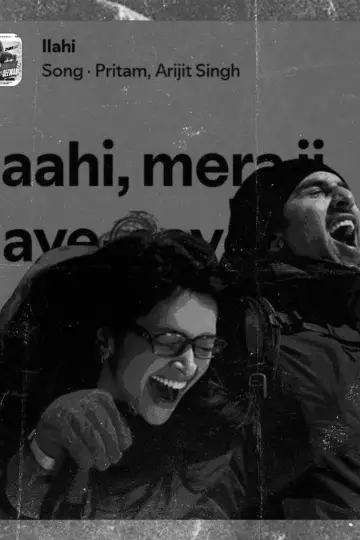 Yeh Jawaani Hai Deewani