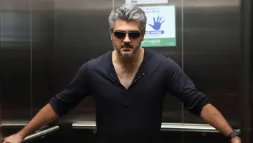 Arrambam Poster