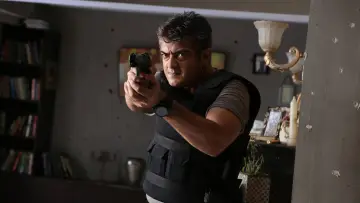 Backdrop to the movie "Arrambam" #1580493
