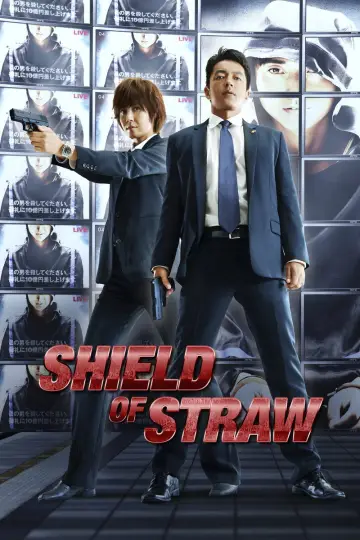 Shield of Straw (2013)