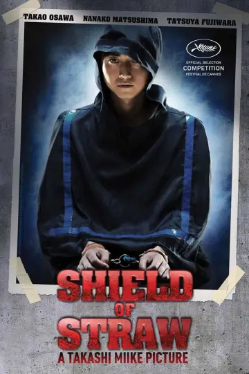 Poster to the movie "Shield of Straw" #1579195
