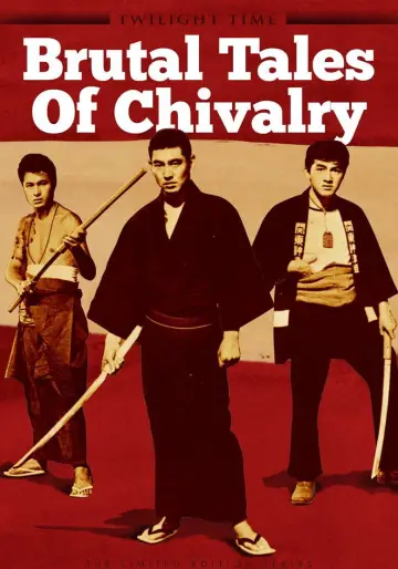 Poster to the movie "Brutal Tales of Chivalry" #1622155