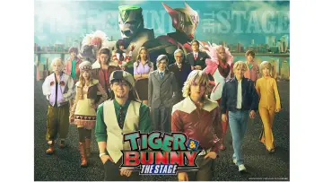Backdrop to the movie "「TIGER & BUNNY」THE STAGE" #1883518