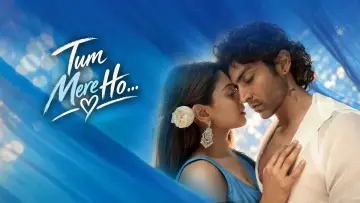 Backdrop to the movie "Tum Mere Ho" #1905982