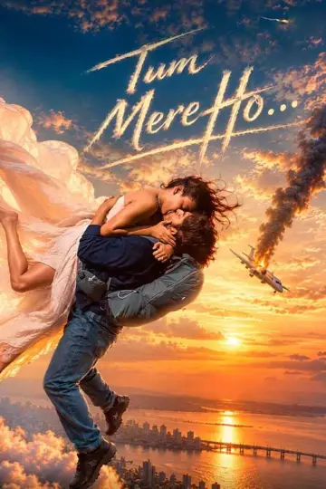 Poster to the movie "Tum Mere Ho" #1905984