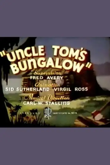 Poster to the movie "Uncle Tom