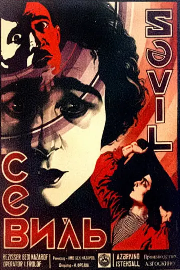 Poster to the movie "Sevil" #1174094