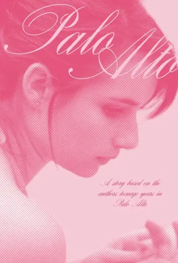 Poster to the movie "Palo Alto" #1650618