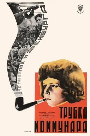 The Communard's Pipe (1929)