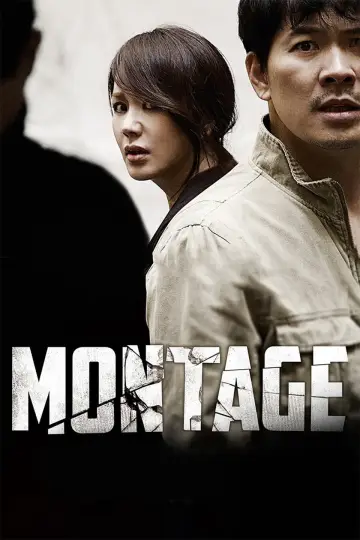 Poster to the movie "Montage" #1055785