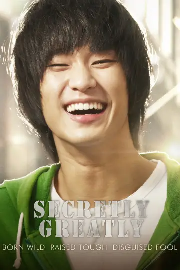 Poster to the movie "Secretly, Greatly" #892587