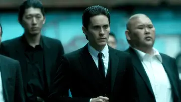 The Outsider