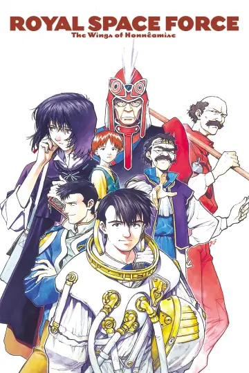 Poster to the movie "Royal Space Force - The Wings of Honneamise" #106142