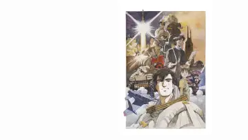 Backdrop to the movie "Royal Space Force - The Wings of Honneamise" #379831