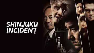 Backdrop to the movie "Shinjuku Incident" #872908