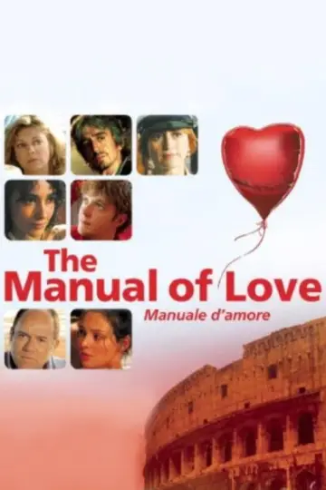 Poster to the movie "The Manual of Love" #1858497