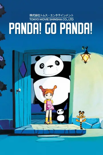 Poster to the movie "Panda! Go Panda!" #1118113