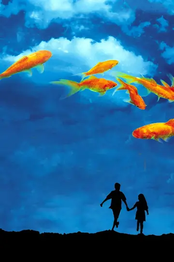 Poster to the movie "Children of Heaven" #870216