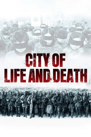 Poster to the movie "City of Life and Death" #950529
