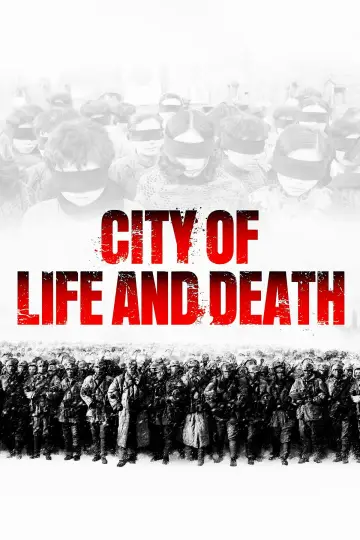 Poster to the movie "City of Life and Death" #950532