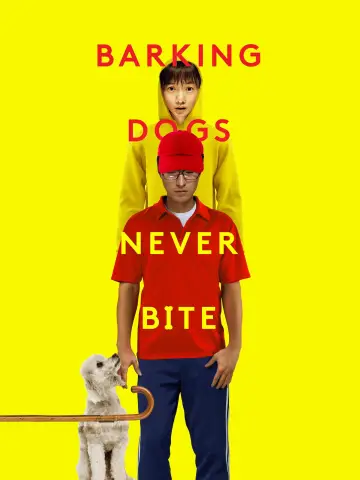 Poster to the movie "Barking Dogs Never Bite" #1064792