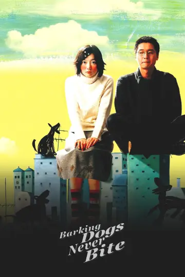 Poster to the movie "Barking Dogs Never Bite" #1186637