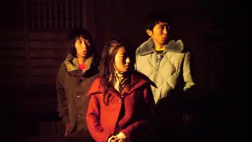 Backdrop to the movie "Noroi: The Curse" #892533