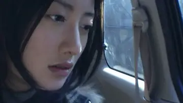 Backdrop to the movie "Noroi: The Curse" #892537