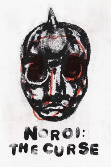 Poster to the movie "Noroi: The Curse" #892542