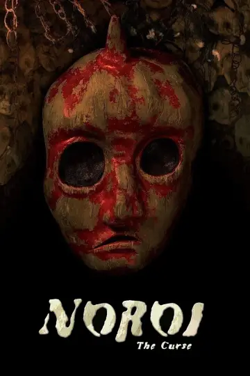 Poster to the movie "Noroi: The Curse" #892544