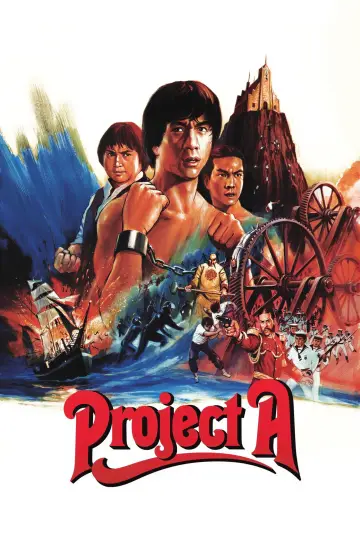 Poster to the movie "Project A" #1731949