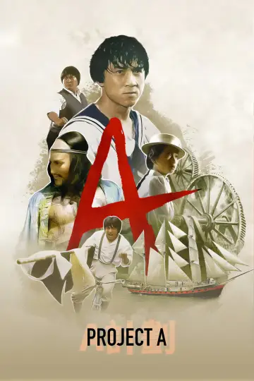 Poster to the movie "Project A" #1731951